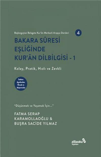 Bakara Suresi Esliginde Kuran Dilbilgisi 1