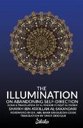 The Illumination on Abandoning Self-Direction, Al-Tanwir fi Isqat Al-Tadbir