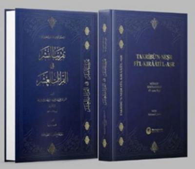 Takribün-Nesr Fil-Kiraatil-Asr Ciltli
