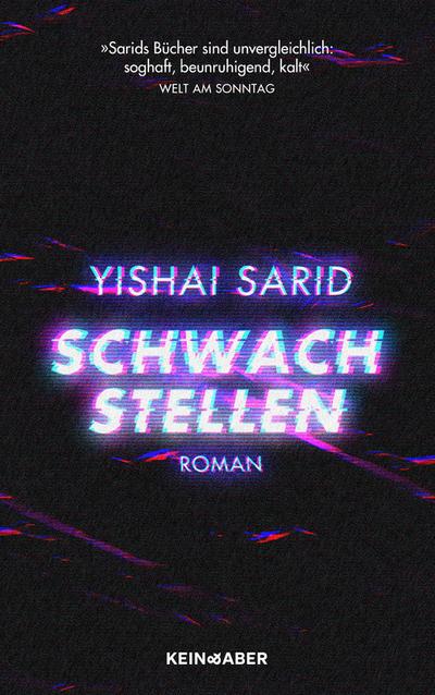 Sarid, Schwachstellen