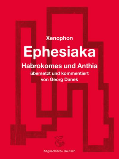 Ephesiaka
