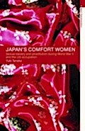 Japan`s Comfort Women - Yuki Tanaka