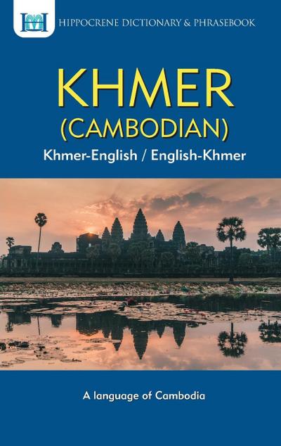 Khmer-English/English-Khmer Dictionary & Phrasebook
