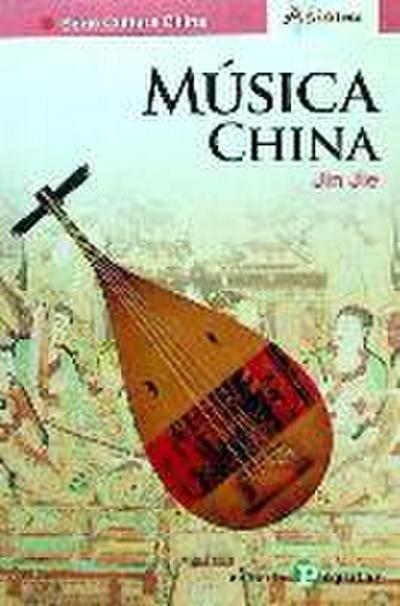 Música china