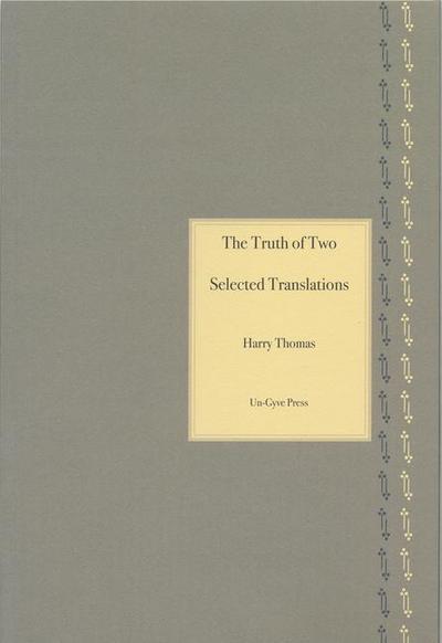 The Truth of Two