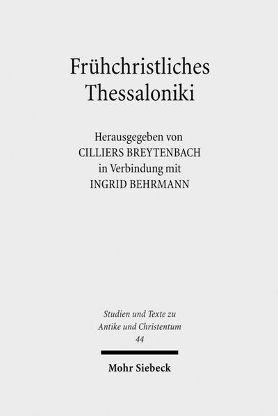 Frühchristliches Thessaloniki