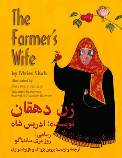 The Farmer’s Wife