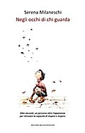 Negli occhi di chi guarda