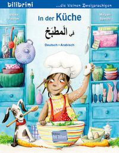 In der Küche (Deutsch-Arabisch)