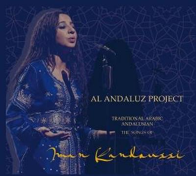 The Songs of Iman Kandoussi - Traditional Arabic Andalusian