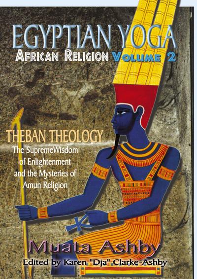 Egyptian Yoga Volume 2