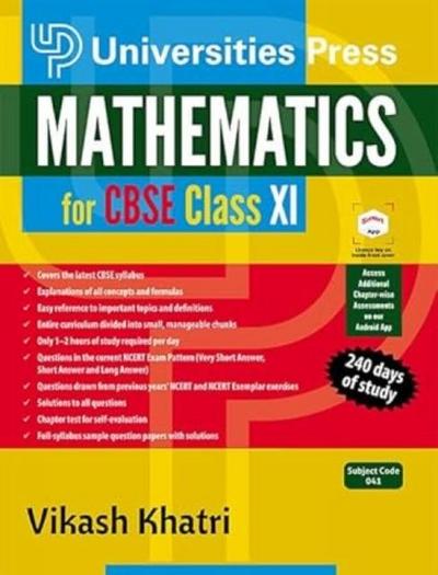 Mathematics for CBSE Class XI