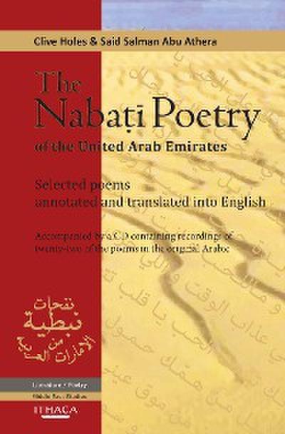 Nabati Poetry of the United Arab Emirates