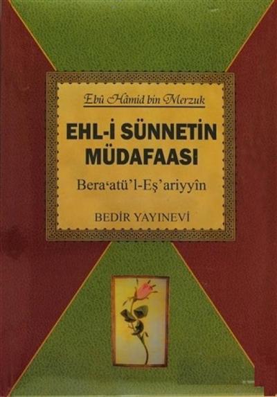 Ehl-i Sünnetin Müdafasi Ciltli