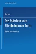 Das Märchen vom Elfenbeinernen Turm