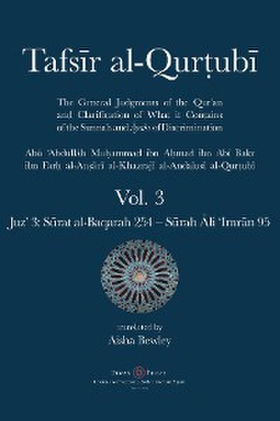 Tafsir al-Qurtubi Vol. 3 : Juz’ 3