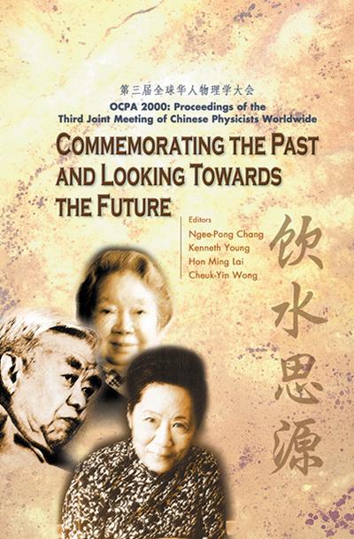 COMMEMORATING THE PAST & LOOKING TOWAR..