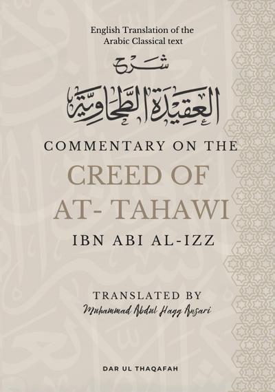 Commentary on the Creed of At-Tahawi