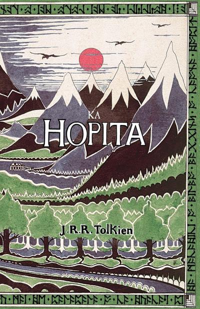 Ka Hopita, a i ’ole, I Laila a Ho’i Hou mai