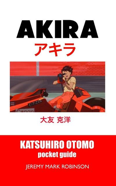 AKIRA
