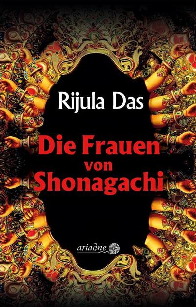 Die Frauen von Shonagachi (Ariadne)