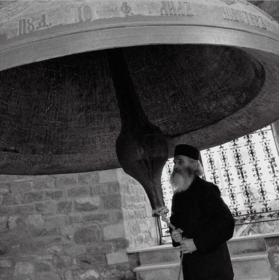 Athos: Echoes from the Holy Mountain (Vinyl)