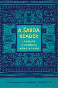 A Sabda Reader