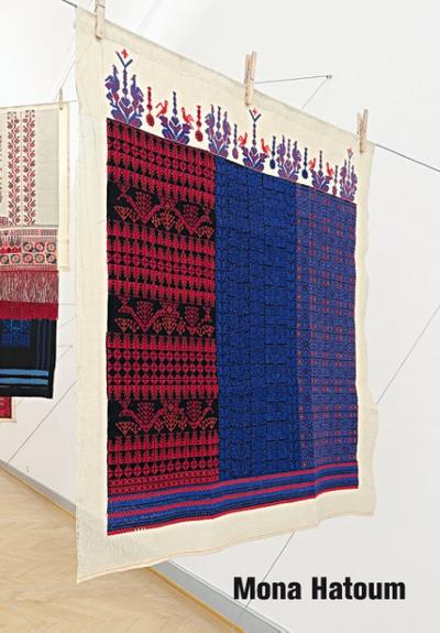 Mona Hatoum