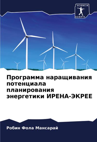 Humor--Jamaican Style