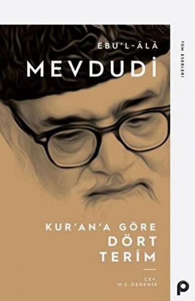 Kurana Göre Dört Terim