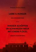 Liebe & Hunger / Wasser schöpfen im Schwarzen 