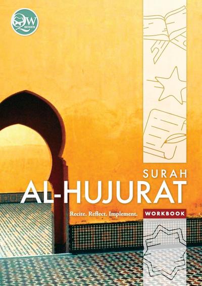 Quran Workbook Series