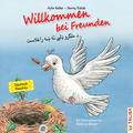 Willkommen bei Freunden (Deutsch-Paschtu)