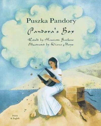Pandora’s Box in Gujarati and English