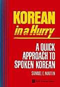 Korean in a Hurry
