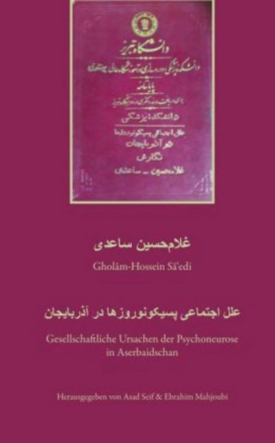 Gesellschaftliche Ursachen der Psychoneurose in Aserbaidschan
