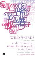 Wild Word