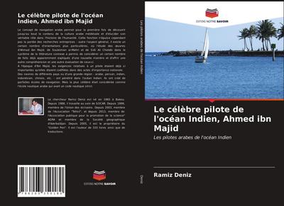 Le célèbre pilote de l’océan Indien, Ahmed ibn Majid