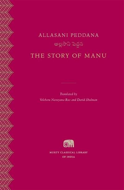 The Story of Manu