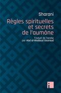 Règles spirituelles et secrets de l’aumône