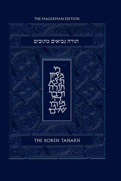 The Koren Tanakh Maalot, Magerman Edition