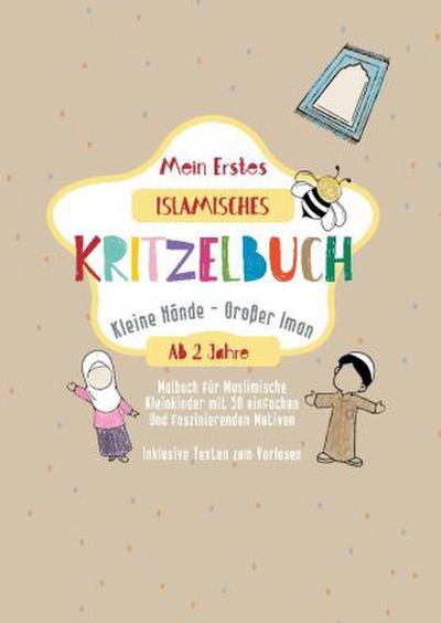 Mein Erstes Islamisches Kritzelbuch