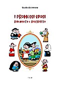I Promessi Sposi