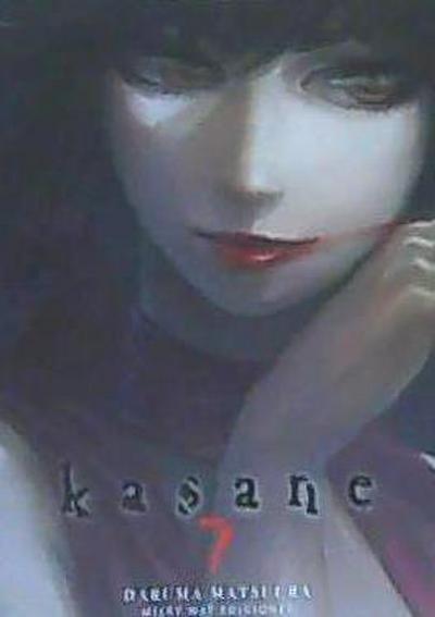 KASANE N 07