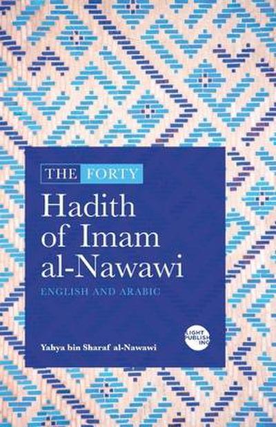 The Forty Hadith of Imam al-Nawawi