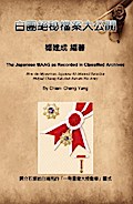 The Japanese MAAG as Recorded in Classified Archives