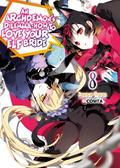 An Archdemon’s Dilemma: How to Love Your Elf Bride: Volume 8