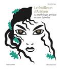 Le feuilleton d’Artémis
