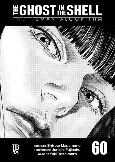 The Ghost in The Shell - The Human Algorithm Capítulo 060