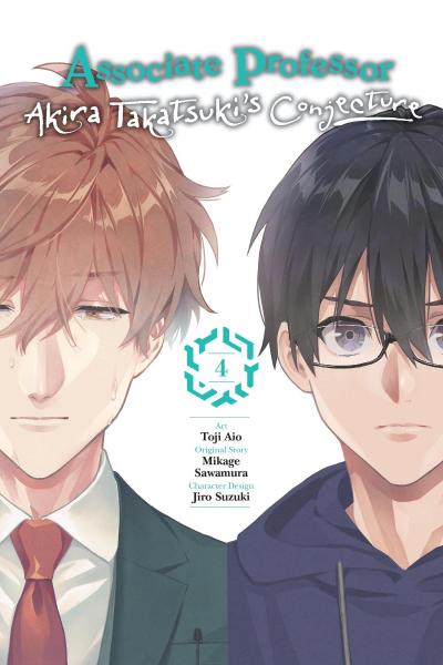 Associate Professor Akira Takatsuki’s Conjecture, Vol. 4 (Manga)